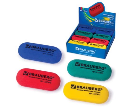 Ластик BRAUBERG "Zoom-Zoom" 55*23*10мм, овальный