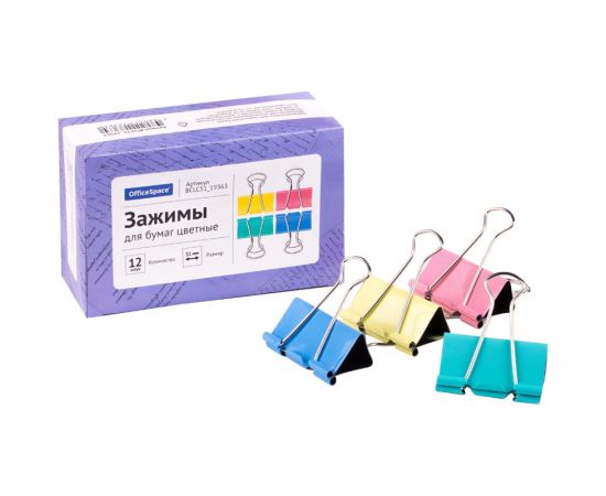 Клип для бумаг 51 мм,цветной