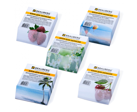 Куб для записей 9*11*300л,  BRAUBERG проклеенный, декоративный