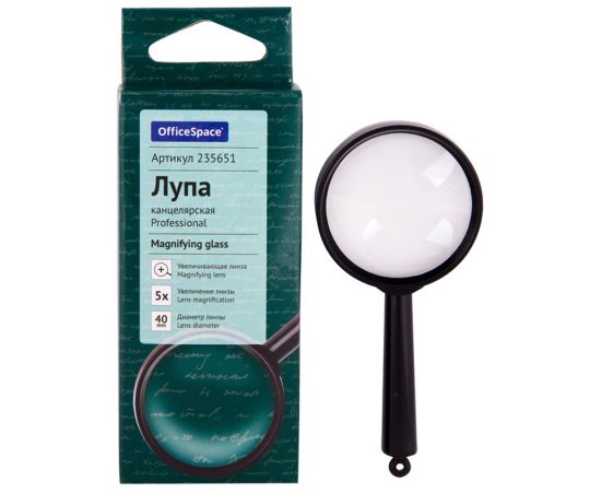 Лупа OfficeSpace, 40мм, 5-х кратное увеличение, карт. коробка, европодвес 235651
