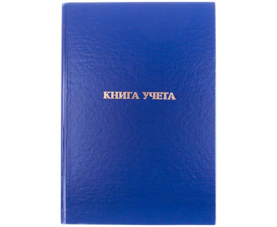 Книга учета OfficeSpace.96л.клетка,блок газетный,бумвинил