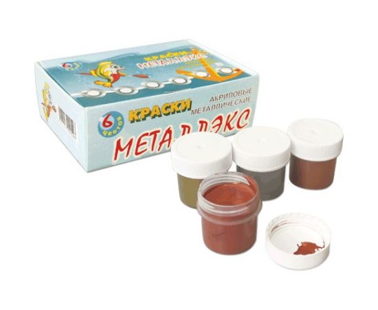 Краски акриловые "Металлэкс" 6 цв.,металлик,20 мл.