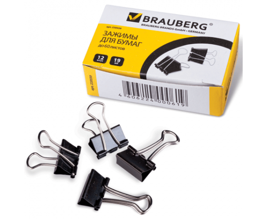 Клип для бумаг 19 мм, чёрный