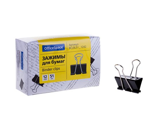 Клип для бумаг 51 мм, чёрный