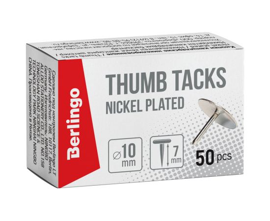 Кнопки канцелярские/гвоздики Berlingo, никелированные 10мм, 50шт., карт. упаковка RN5010n