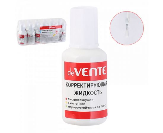 Корректирующая жидкость deVente на спиртовой основе