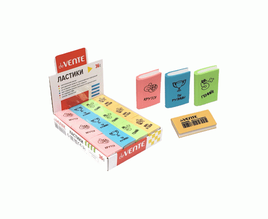 Ластик deVENTE Book цветной