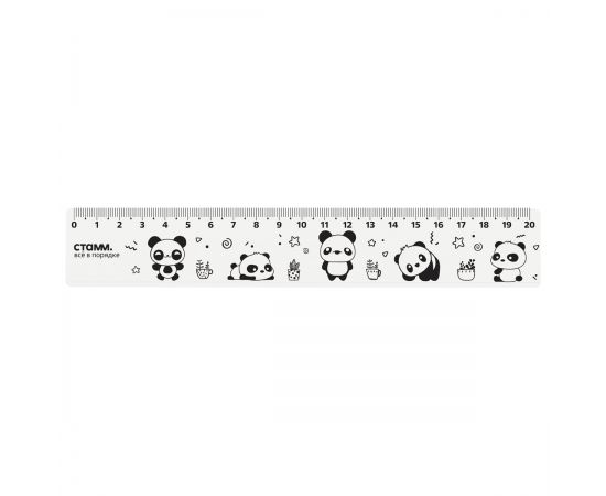 Линейка 20см СТАММ "Панды", пластиковая, широкая ЛН-31415
