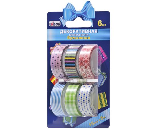 Клейкая лента 15мм*5м,(6шт/уп),декоративная,разноцветная,бумажная
