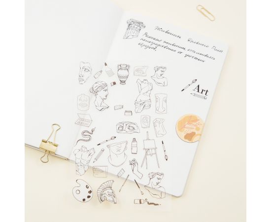 Наклейки ПВХ MESHU "Art", 10*21см, 37 наклеек, инд. уп., европодвес