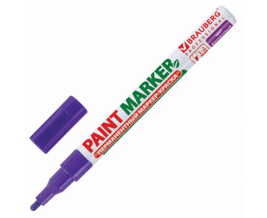 Маркер-краска лаковый (paint marker) 2 мм, ФИОЛЕТОВЫЙ, БЕЗ КСИЛОЛА (без запаха), алюминий, BRAUBERG