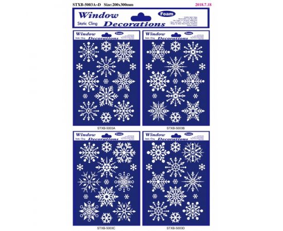 Наклейка новогодняя 20*30, 4вида по 3шт.