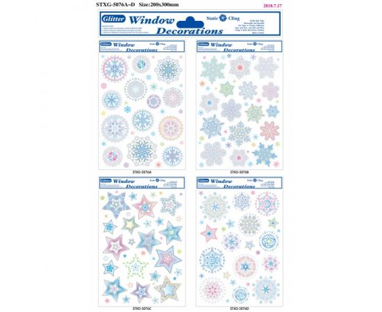 Наклейка новогодняя 20*30, 4вида по 3шт.