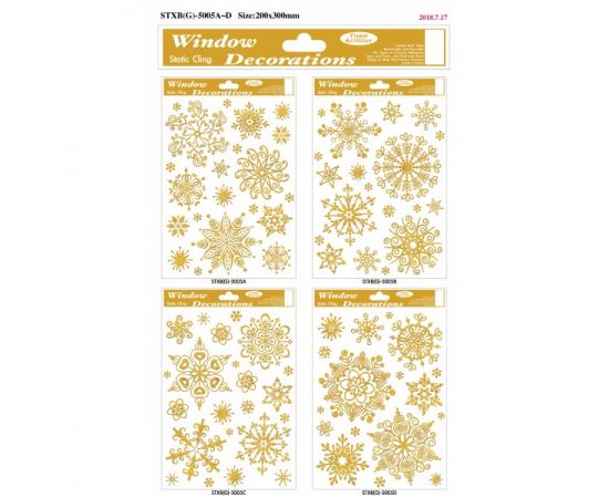 Наклейка новогодняя 20*30, 4вида по 3шт.