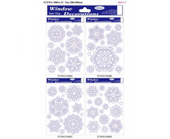 Наклейка новогодняя 20*30, 4вида по 3шт.