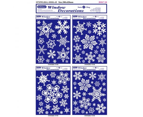 Наклейка новогодняя 30*42, 4вида по 3шт.