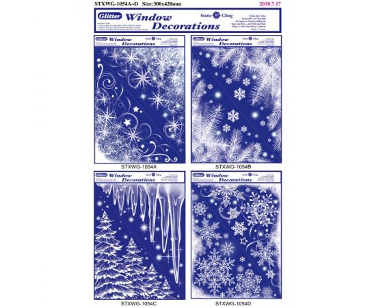 Наклейка новогодняя 30*42, 4вида по 3шт.