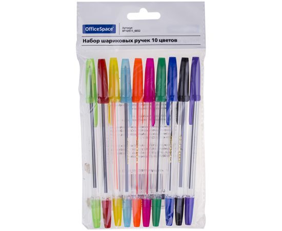 Набор шариковых ручек 10 цв.СПЕЙС