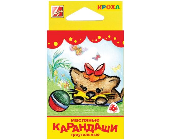 Мелки восковые ЛУЧ "Кроха",6 цветов,трехгранные