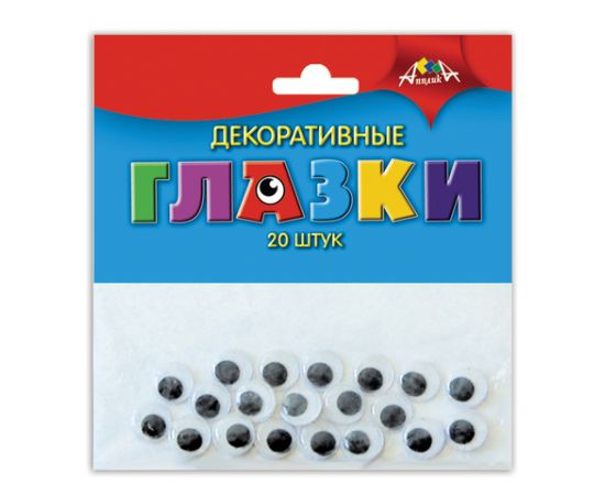 Набор для дет.творчества"Материал декоративный"Бусинки,подвески",в ассортименте