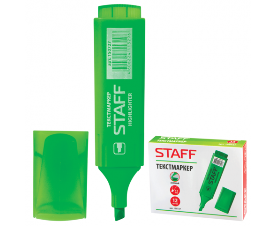 Маркер-выделитель STAFF "Эконом" , зеленый