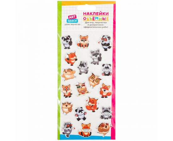 Наклейки объемные ArtSpace, 10*19см