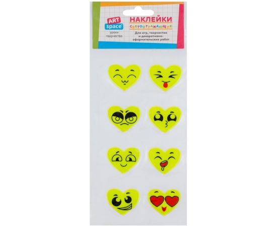 Наклейки объемные светоотражающие ArtSpace, 9*18см