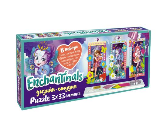 Набор пазлов 3*33 эл. Origami "Энчантималс.Дизайн-студия.Триптих. Портреты."