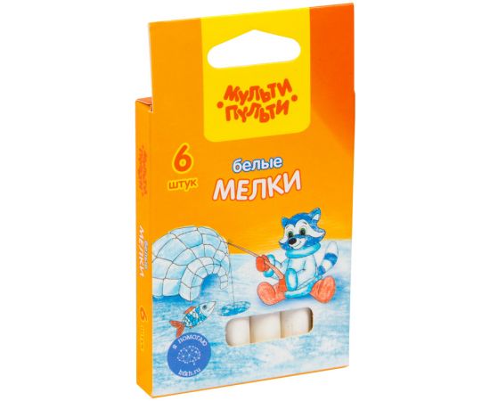 Мел белый Мульти-Пульти, круглый, 6шт.