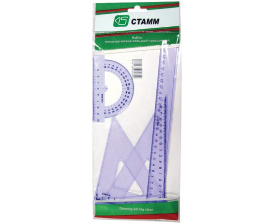 Набор чертежный СТАММ БОЛЬШОЙ(линейка 30см,2треугольника,транспортир) прозр тонир