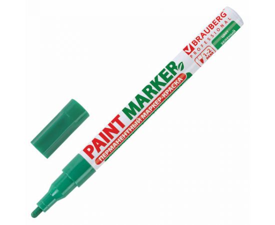 Маркер-краска лаковый (paint marker) 2 мм, ЗЕЛЕНЫЙ, БЕЗ КСИЛОЛА (без запаха), алюминий, BRAUBERG PRO