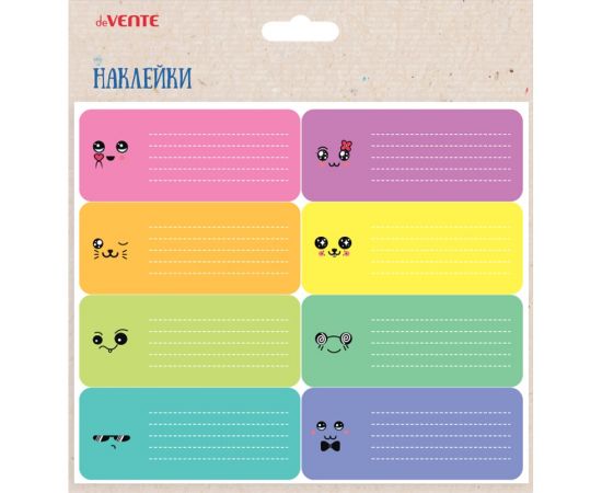 Набор наклеек для тетрадий 40x96 мм, 8 шт "deVENTE. School"