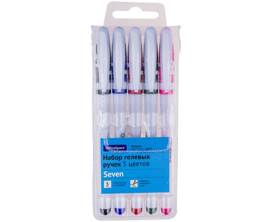 Набор гелевых ручек 5 цв.СПЕЙС,белый корпус