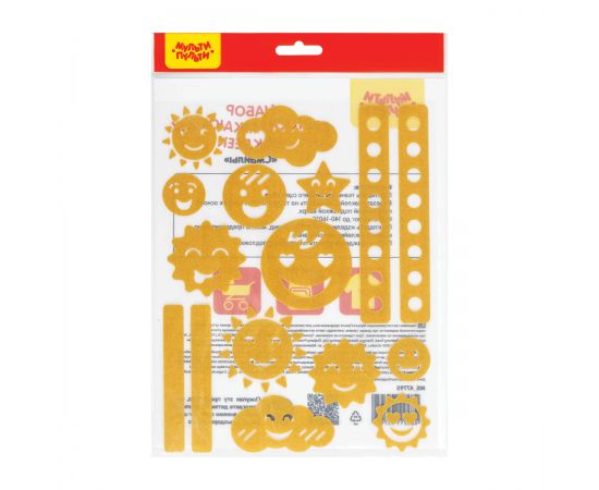 Набор светоотражающих наклеек Мульти-Пульти "Смайлы", 16шт. MS_47795