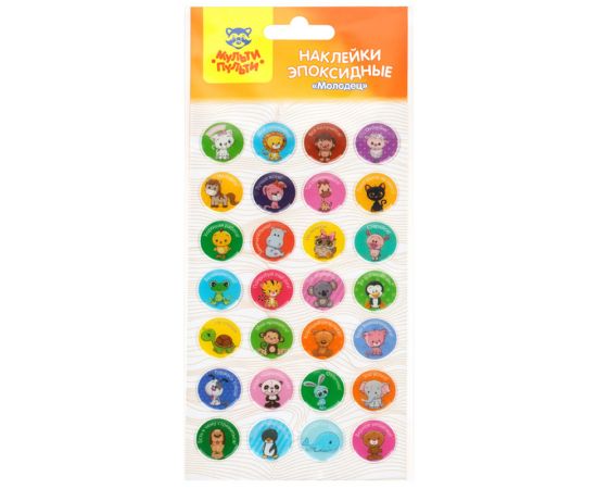 Наклейки гелевые Мульти-Пульти "Молодец", 10*22см, 28 наклеек, инд. уп., европодвес ES_40041