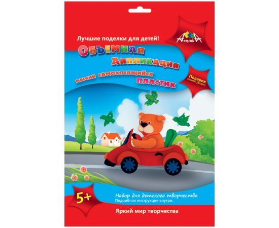 Набор для дет.творчества"Аппликация из мягкого пластика",ассорти КТС