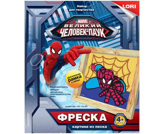 Набор для дет.творчества"Картина-фреска из песка DISNEY",ассорти,LORI