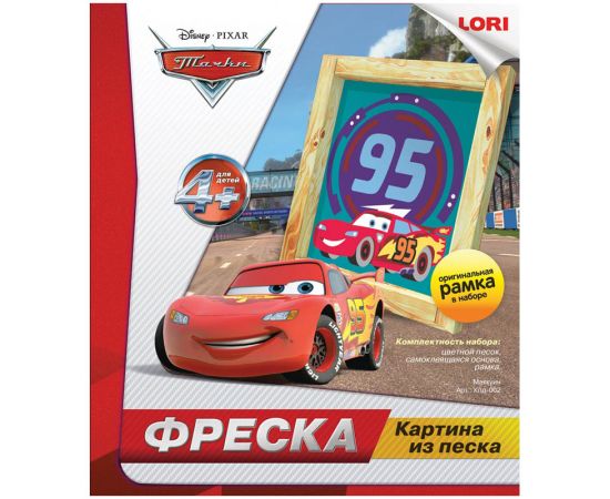 Набор для дет.творчества"Картина-фреска из песка DISNEY",ассорти,LORI
