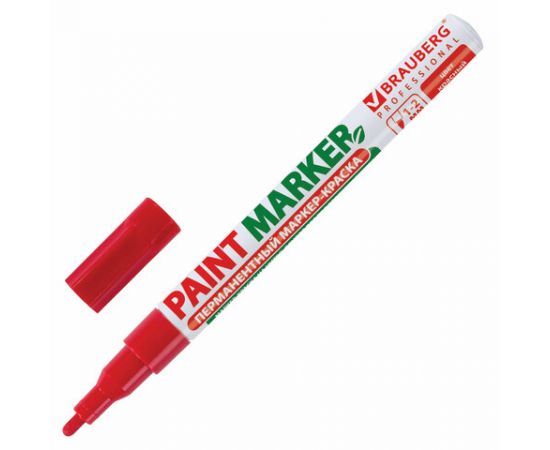 Маркер-краска, лаковый Brauberg. красный 1-2мм
