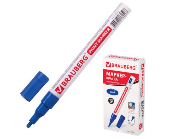 Маркер-краска, лаковый Brauberg. синий 1-2мм