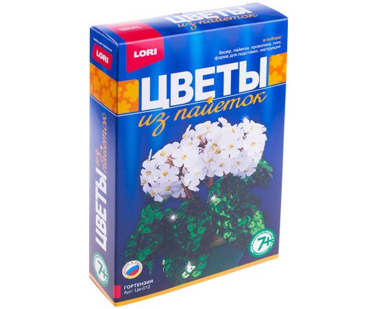 Набор для дет.творчества Цветы из пайеток "Гортензия",LORI