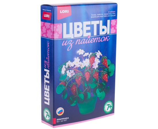 Набор для дет.творчества Цветы из пайеток "Земляника",LORI