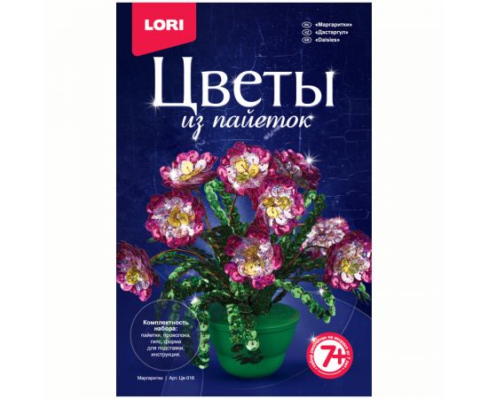 Набор для дет.творчества Цветы из пайеток "Маргаритки",LORI