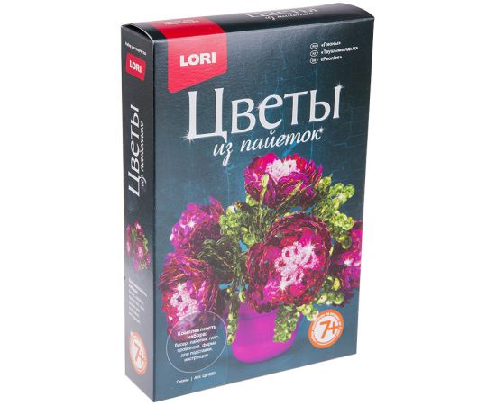 Набор для дет.творчества Цветы из пайеток "Пионы",LORI