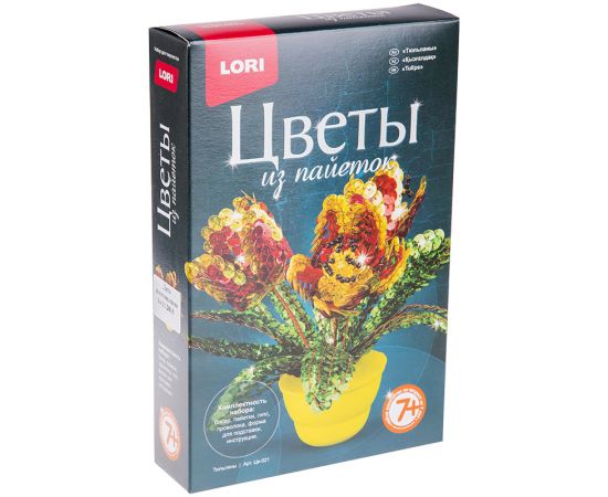 Набор для дет.творчества Цветы из пайеток "Тюльпаны",LORI