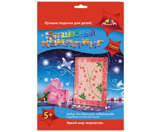 Набор для дет.творчества"Волшебный квиллинг"