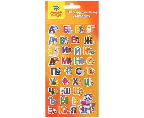 Наклейки объемные Мульти-Пульти "Алфавит"