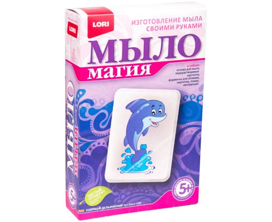 Набор для дет.творчества"Варим мыло"LORI Мыло Магия