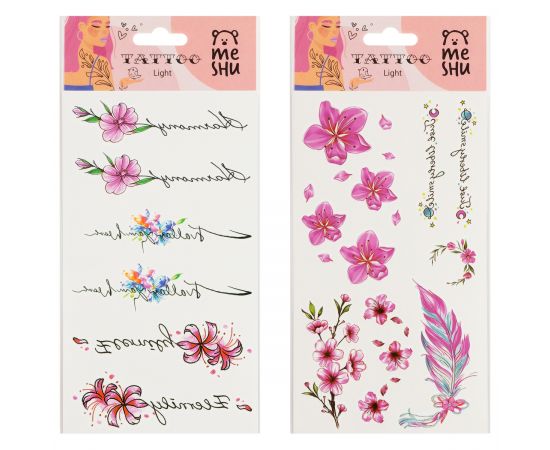 Наклейка-тату MESHU "Light", 22*10см, инд. уп., европодвес