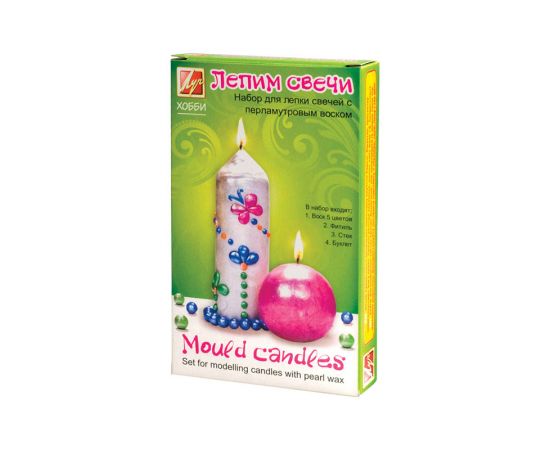Набор для дет.творчества,LORI"Лепим свечи"(воск пластины 5 цв+фитиль+стек+инструкция)